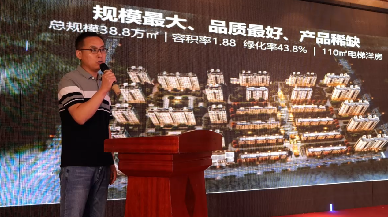WPS图片(6).png