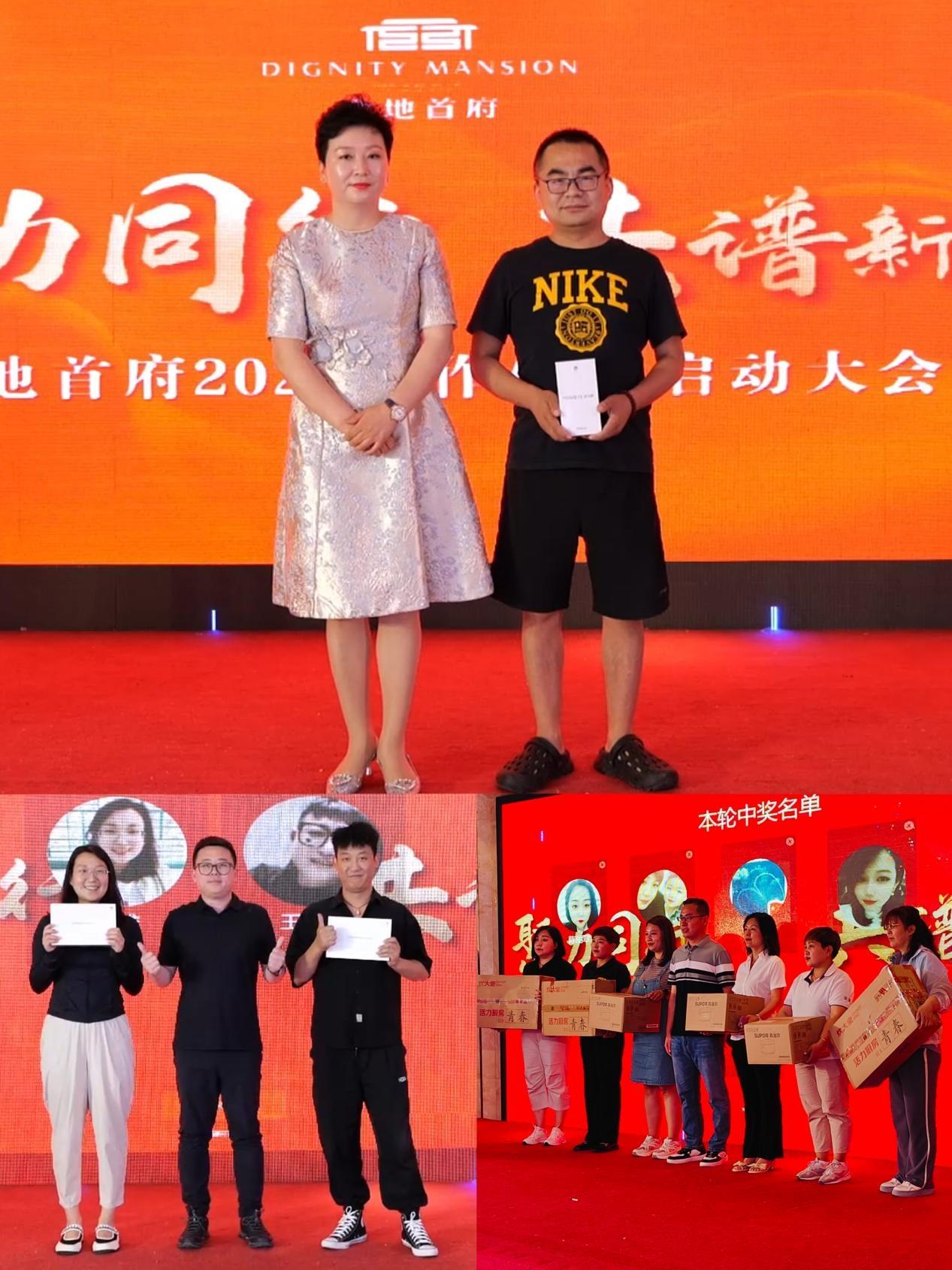 WPS图片(8).jpg