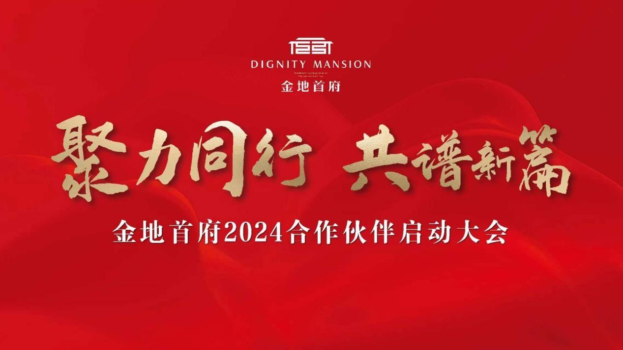 WPS图片(9).jpg